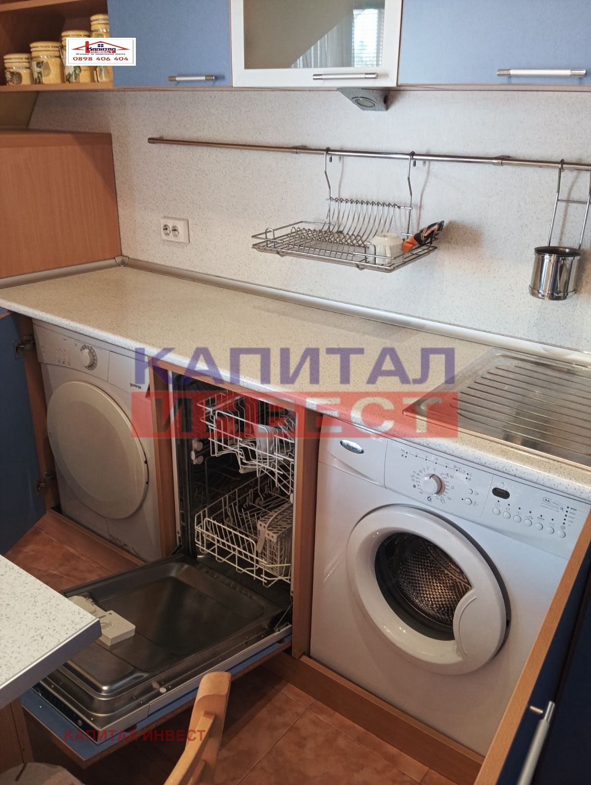 ���� ��� ���� 2-����� | Imot.bg � ����������� 7