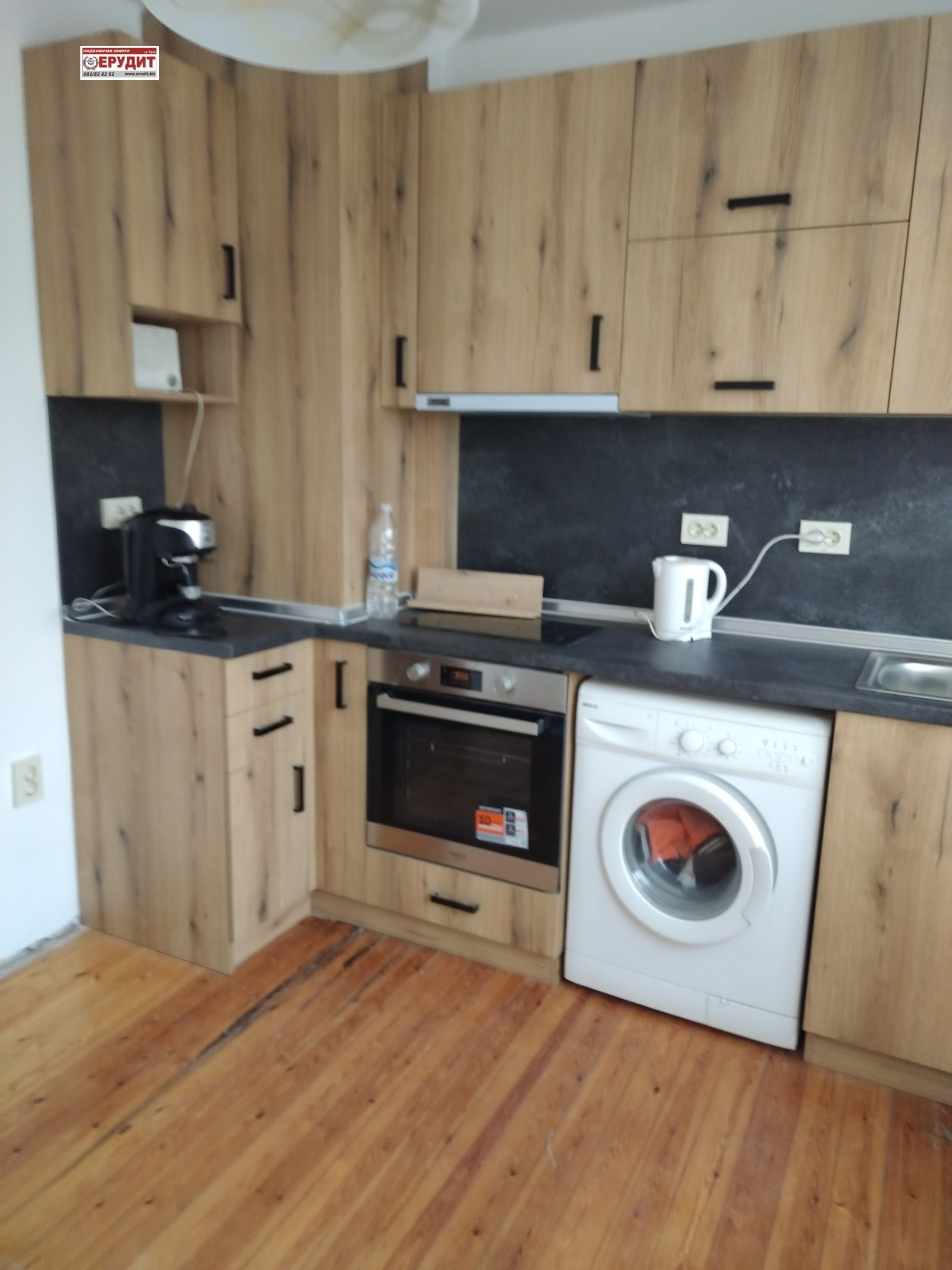 ���� ��� ���� 3-����� | Imot.bg � ����������� 1