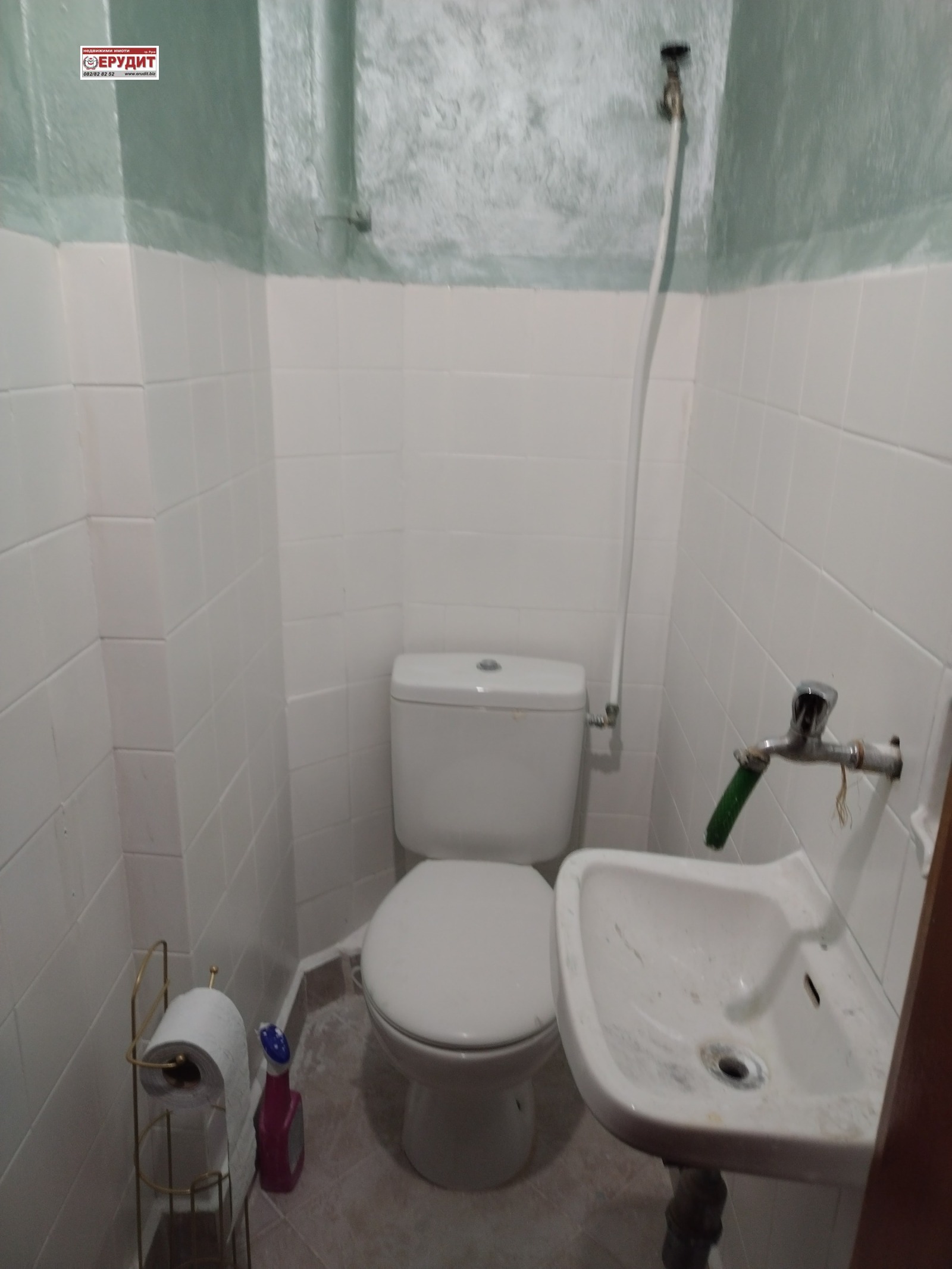 ���� ��� ���� 3-����� | Imot.bg � ����������� 5