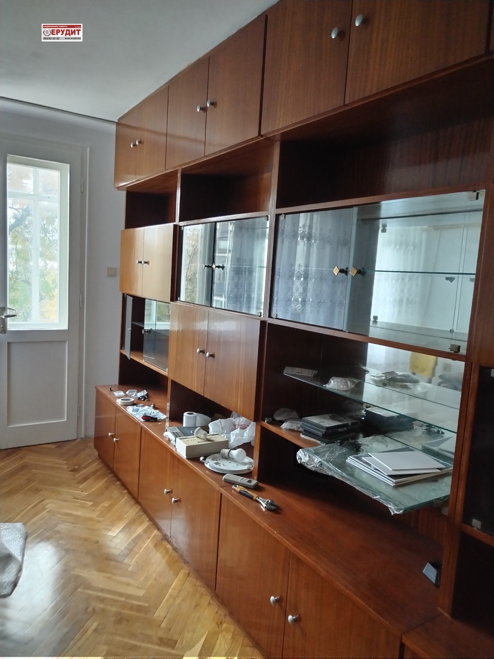 ���� ��� ���� 3-����� | Imot.bg � ����������� 7