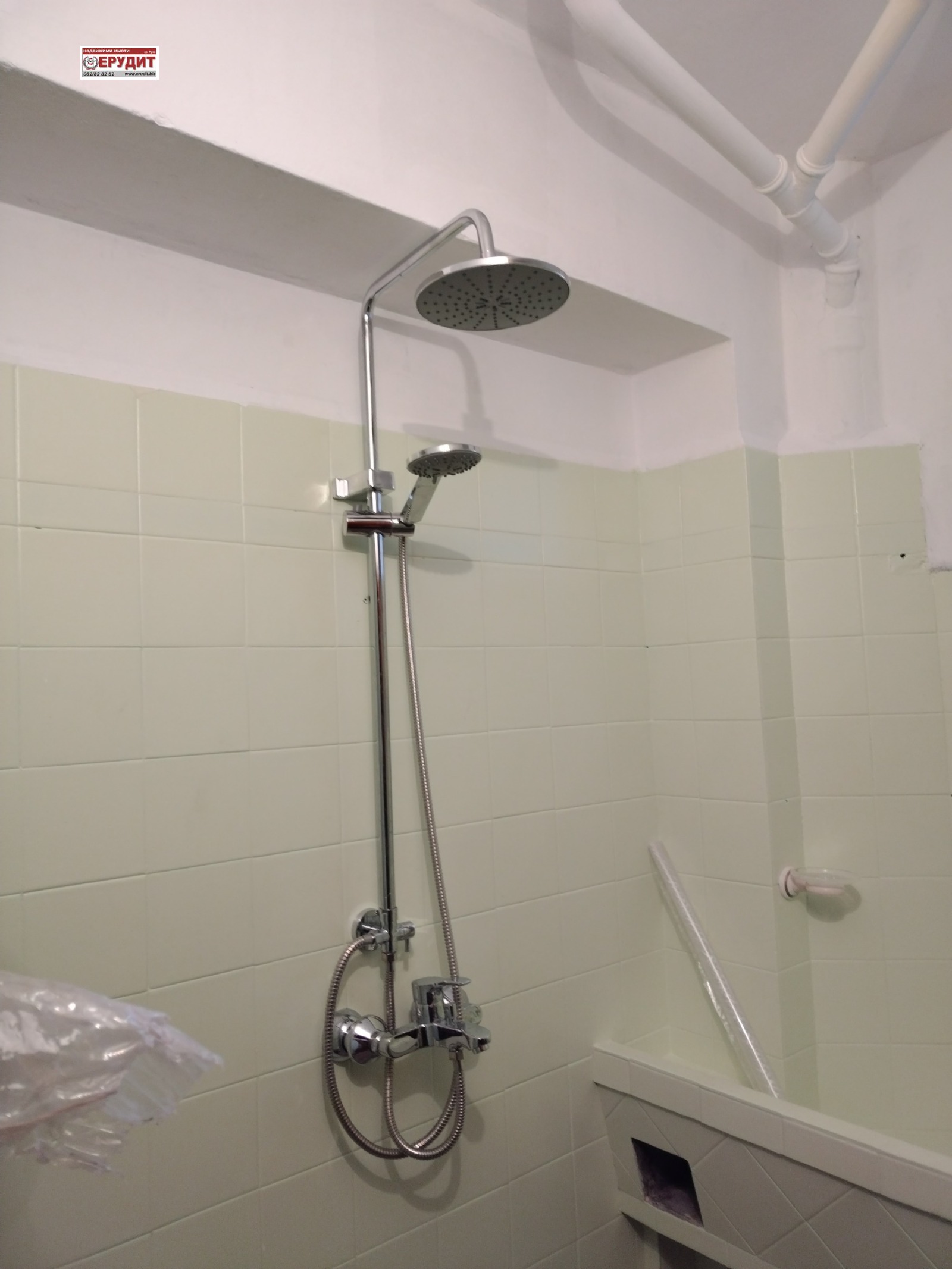 ���� ��� ���� 3-����� | Imot.bg � ����������� 11