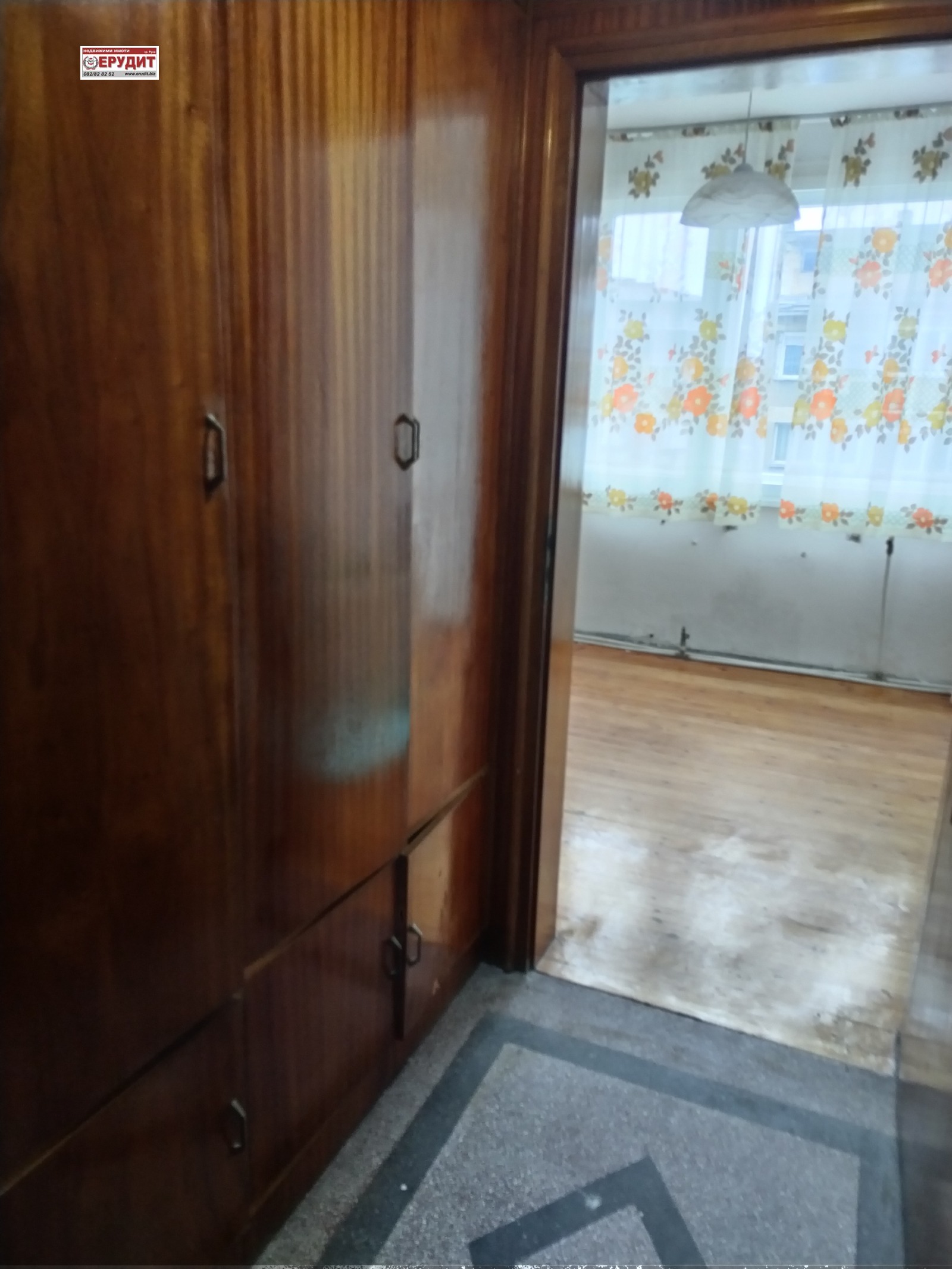 ���� ��� ���� 3-����� | Imot.bg � ����������� 3