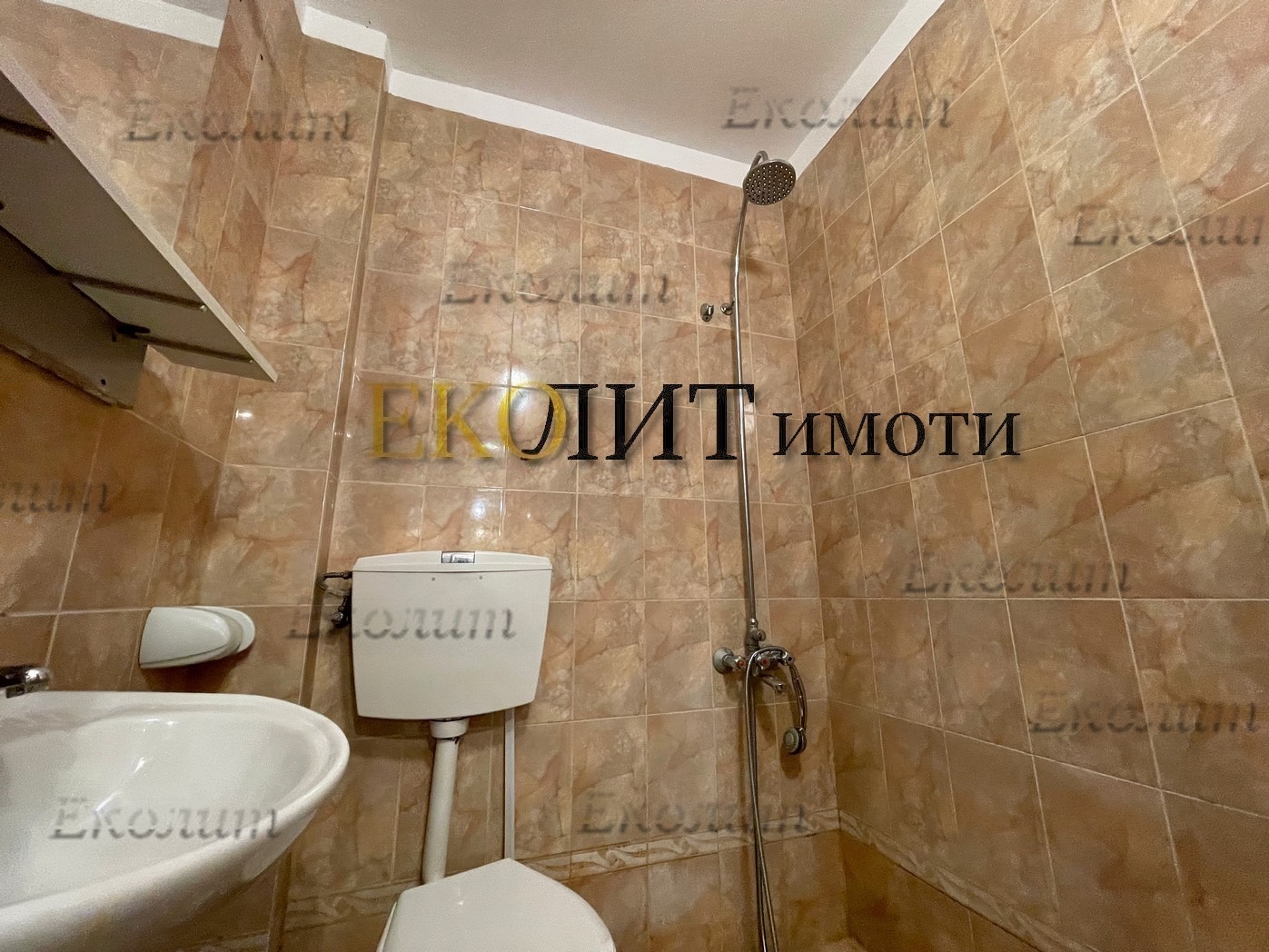 ���� ��� ���� 3-����� | Imot.bg � ����������� 7