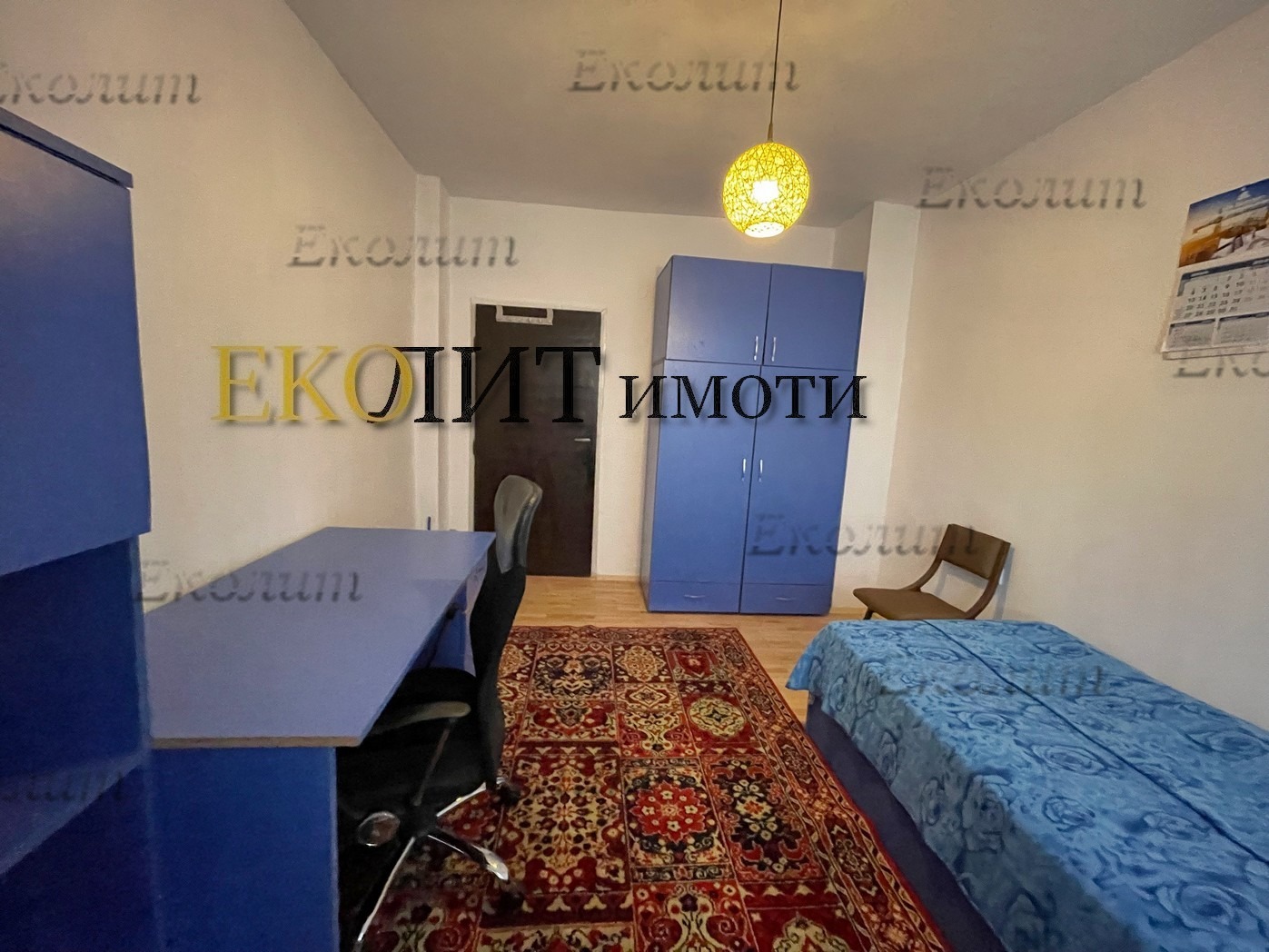 ���� ��� ���� 3-����� | Imot.bg � ����������� 5