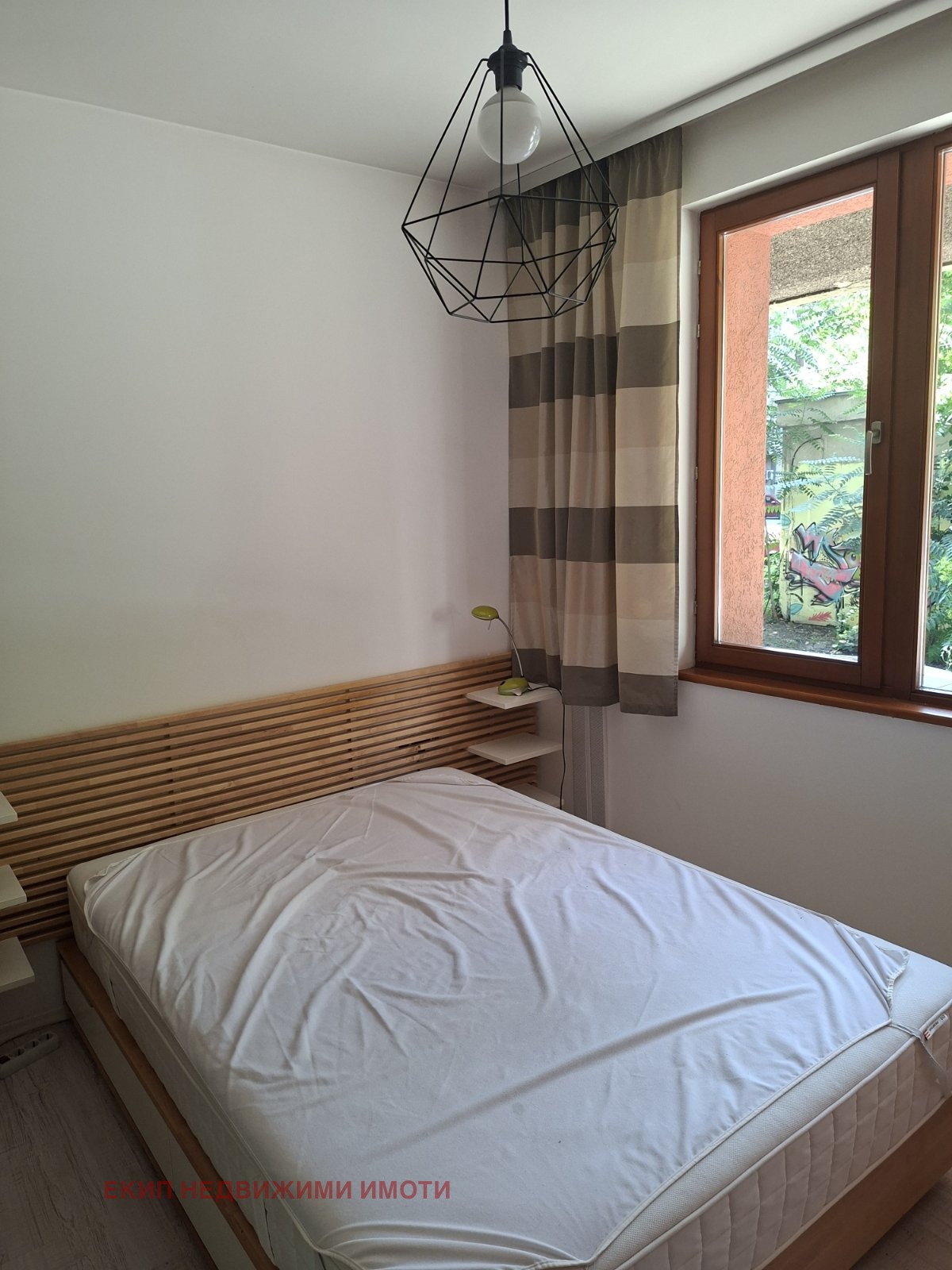 ���� ��� ���� 3-����� | Imot.bg � ����������� 7
