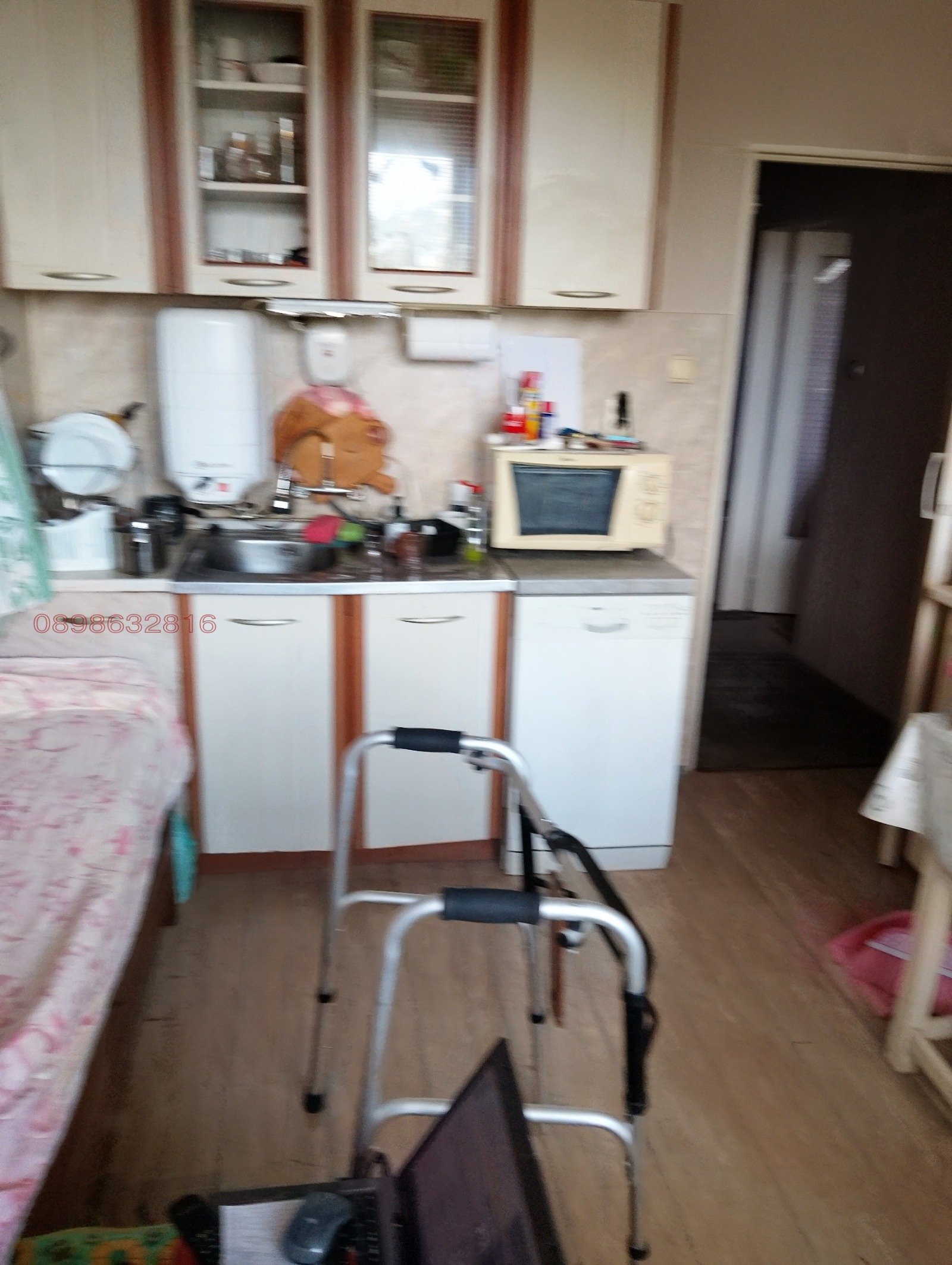 ���� ��� ���� 3-����� | Imot.bg � ����������� 16
