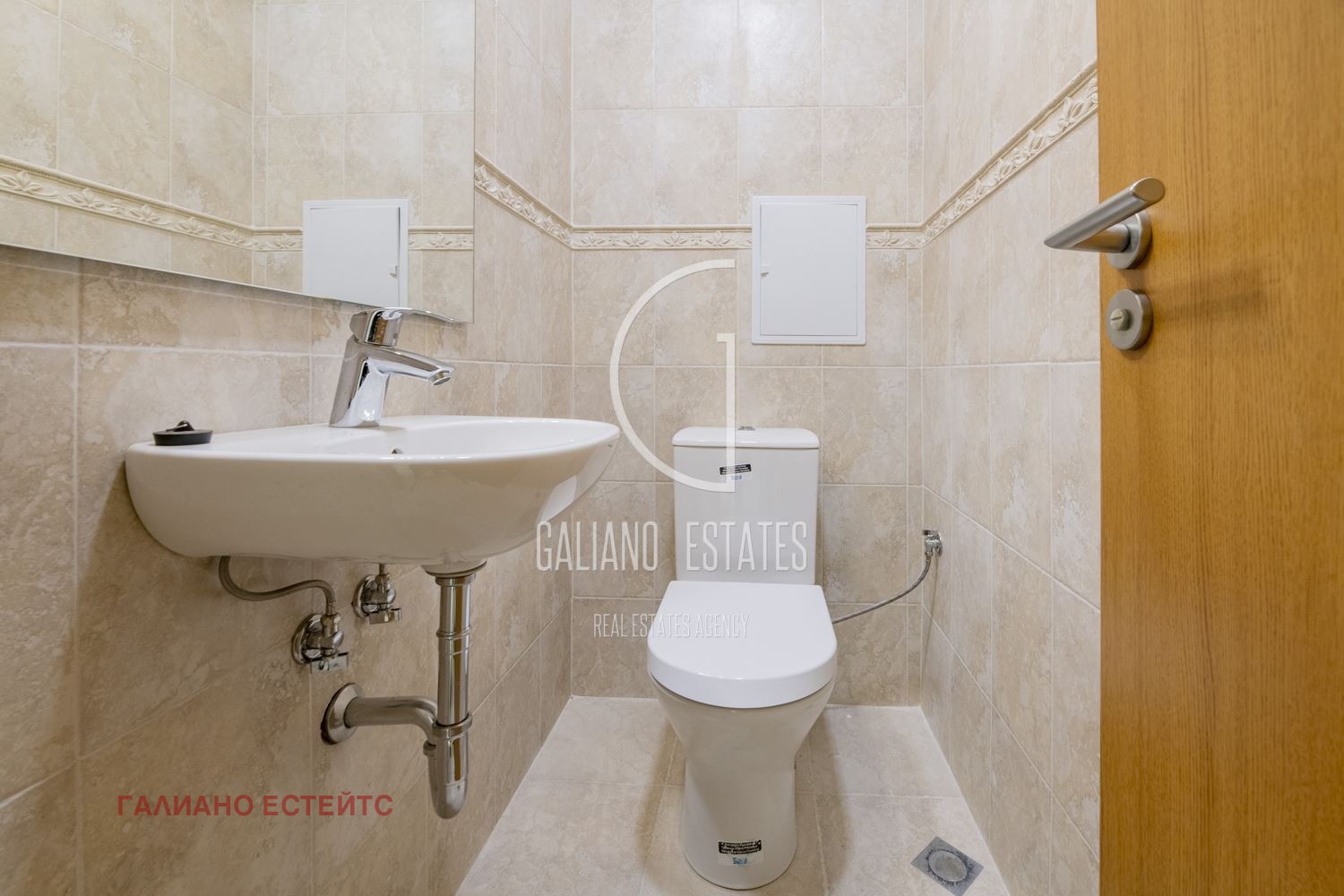 ���� ��� ���� ���� | Imot.bg � ����������� 4