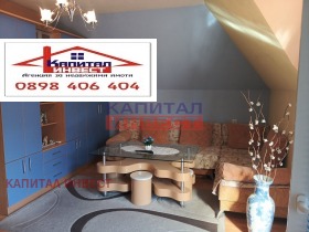 ���� ��� ���� 2-����� | Imot.bg � ����� ������ 4