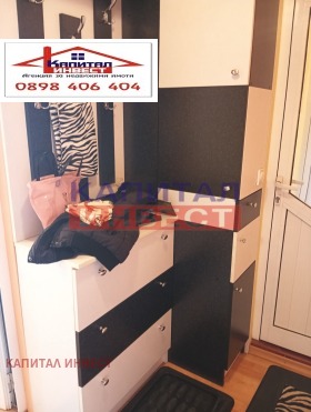 ���� ��� ���� 2-����� | Imot.bg � ����� ������ 15