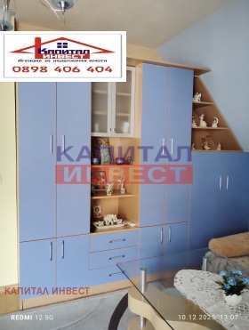 ���� ��� ���� 2-����� | Imot.bg � ����� ������ 8