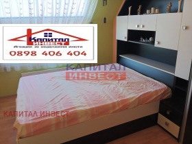 ���� ��� ���� 2-����� | Imot.bg � ����� ������ 12