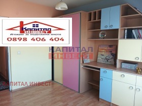���� ��� ���� 2-����� | Imot.bg � ����� ������ 13