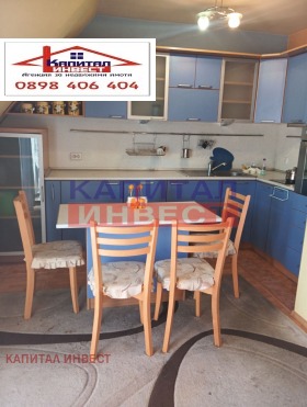 ���� ��� ���� 2-����� | Imot.bg � ����� ������ 2