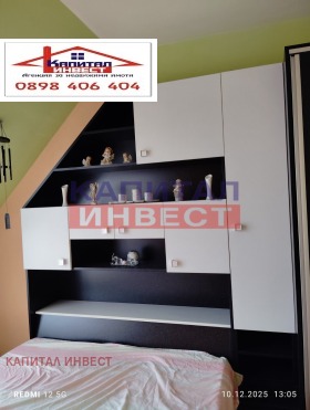 ���� ��� ���� 2-����� | Imot.bg � ����� ������ 10