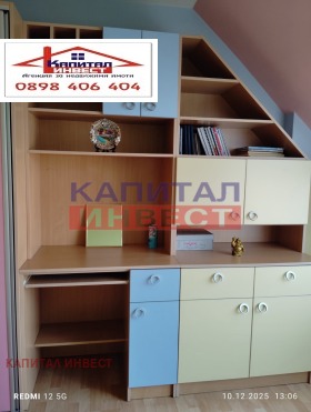 ���� ��� ���� 2-����� | Imot.bg � ����� ������ 16