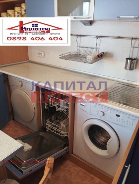 ���� ��� ���� 2-����� | Imot.bg � ����� ������ 7