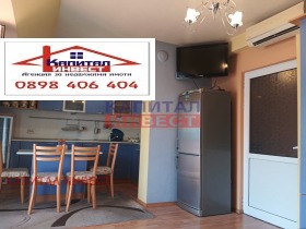 ���� ��� ���� 2-����� | Imot.bg � ����� ������ 5