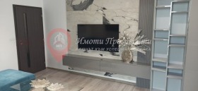 ���� ��� ���� 3-����� | Imot.bg � ����� ������ 2