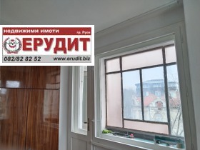 ���� ��� ���� 3-����� | Imot.bg � ����� ������ 17