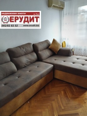 ���� ��� ���� 3-����� | Imot.bg � ����� ������ 6