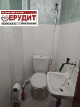 ���� ��� ���� 3-����� | Imot.bg � ����� ������ 5