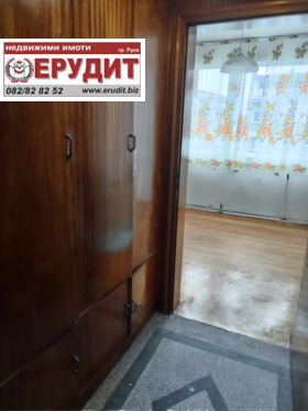 ���� ��� ���� 3-����� | Imot.bg � ����� ������ 3