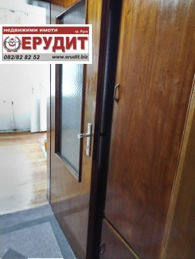 ���� ��� ���� 3-����� | Imot.bg � ����� ������ 4