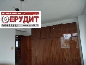 ���� ��� ���� 3-����� | Imot.bg � ����� ������ 2