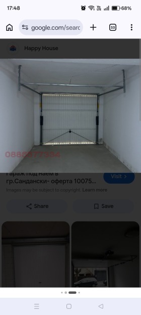 ����� ���� ��� ���� �����,���� �����, �������