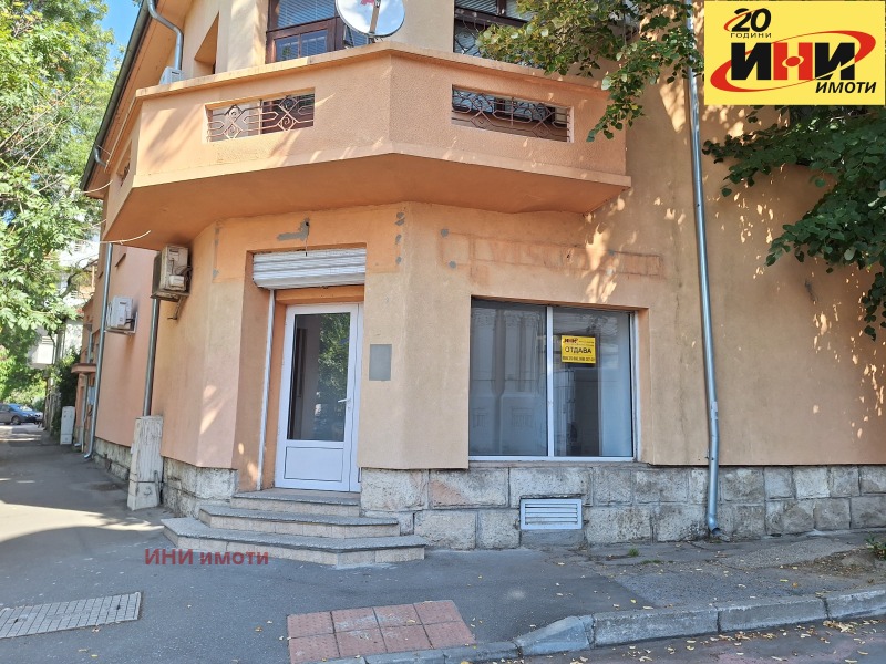 För uthyrning  Kontor Ruse , Centar , 200 kvm | 44314027