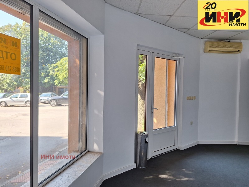 För uthyrning  Kontor Ruse , Centar , 200 kvm | 44314027 - bild [2]