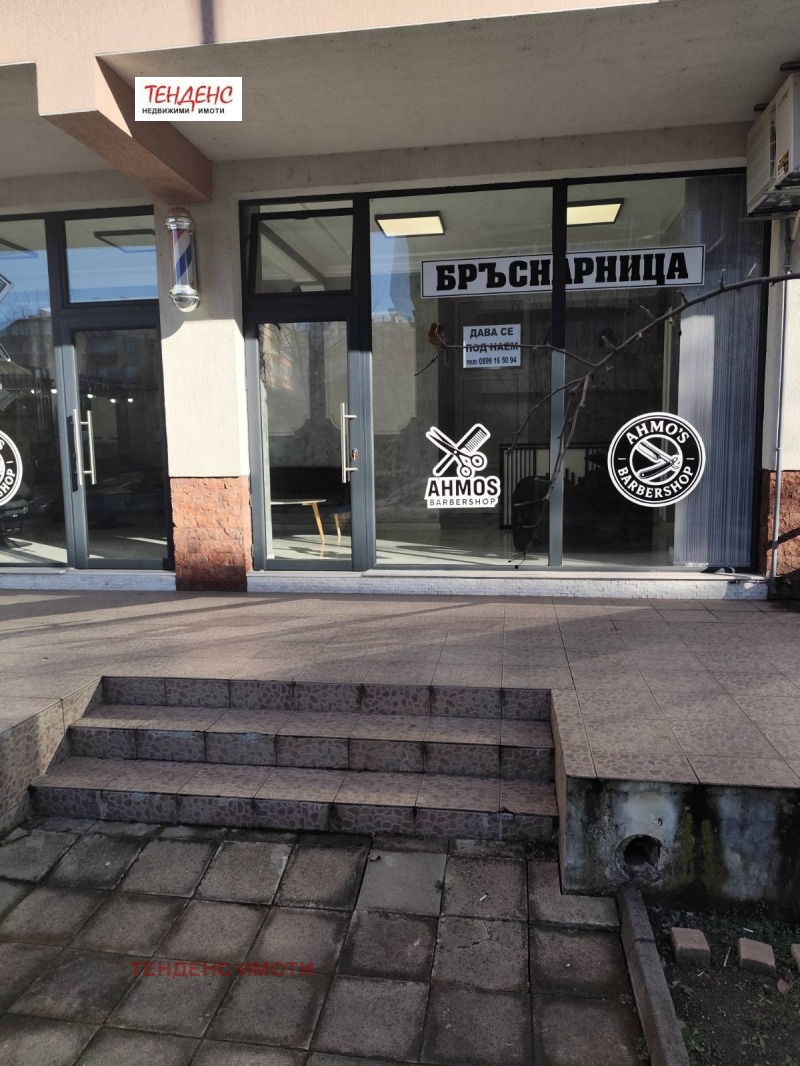 Дава под наем МАГАЗИН, гр. Кърджали, Възрожденци