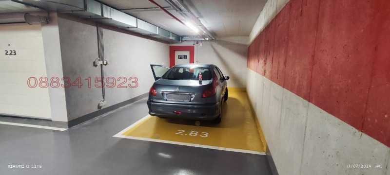 Te huur  Parkeerplaats Sofia , PZ Chladilnika , 17 m² | 65144953