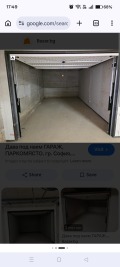 Под наем ГАРАЖ, ПАРКОМЯСТО, град София, Лозенец • 150 € / 293.37 лв. • 59610444 3
