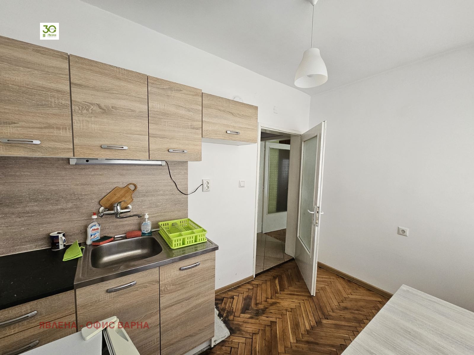 ���� ��� ���� 3-����� | Imot.bg � ����������� 1