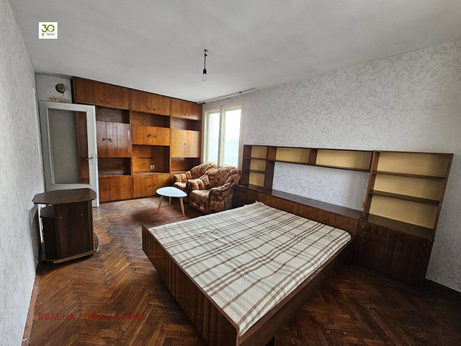 ���� ��� ���� 3-����� | Imot.bg � ����������� 6