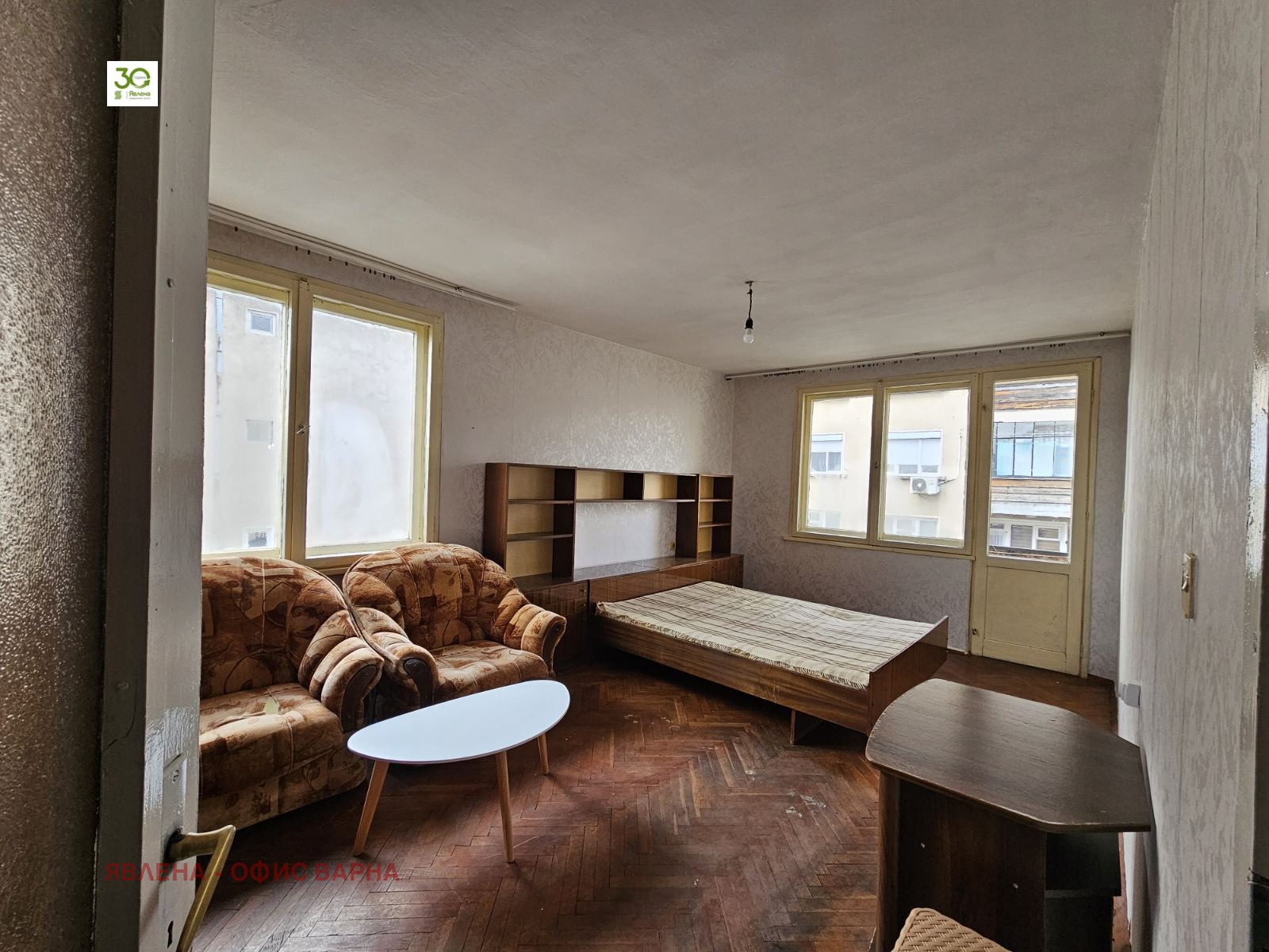 ���� ��� ���� 3-����� | Imot.bg � ����������� 5