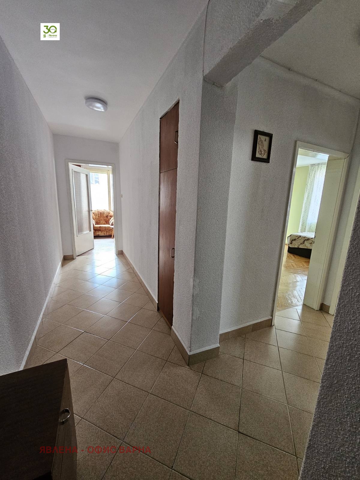 ���� ��� ���� 3-����� | Imot.bg � ����������� 9