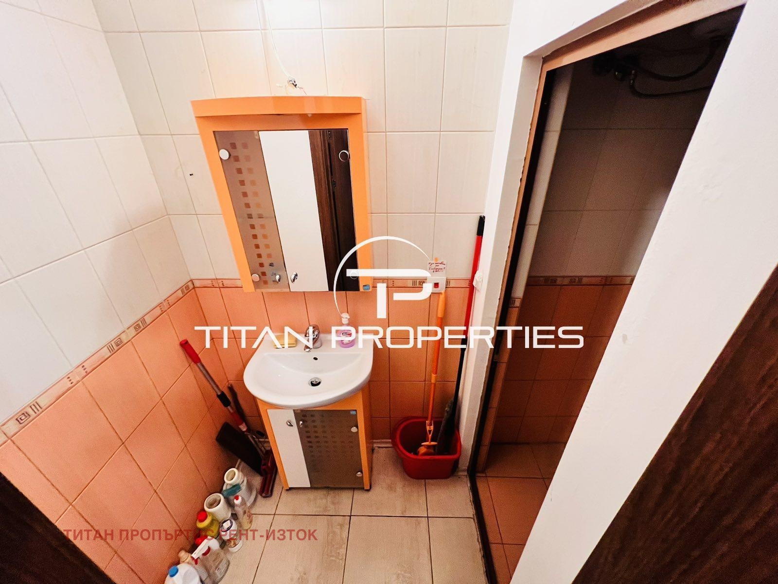 ���� ��� ���� ���� | Imot.bg � ����������� 4