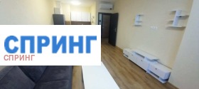    2- | Imot.bg    4