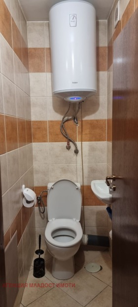 2 camere da letto Manastirski livadi, Sofia 11