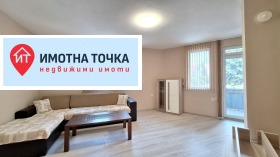 ���� ��� ���� 4-����� | Imot.bg � ����� ������ 4