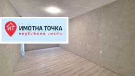 ���� ��� ���� 4-����� | Imot.bg � ����� ������ 6