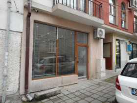 Kancelář Centar, Veliko Tarnovo 6