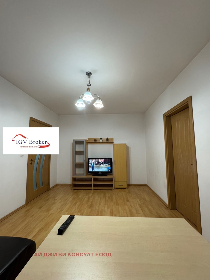 Para alugar  2 quartos Sofia , Darvenica , 100 m² | 52330036 - imagem [2]