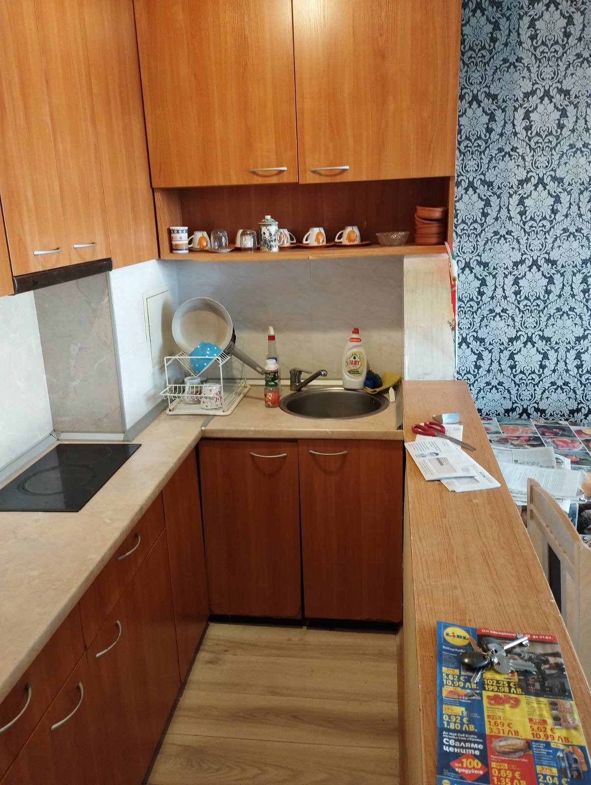 ���� ��� ���� 1-����� | Imot.bg � ����������� 1