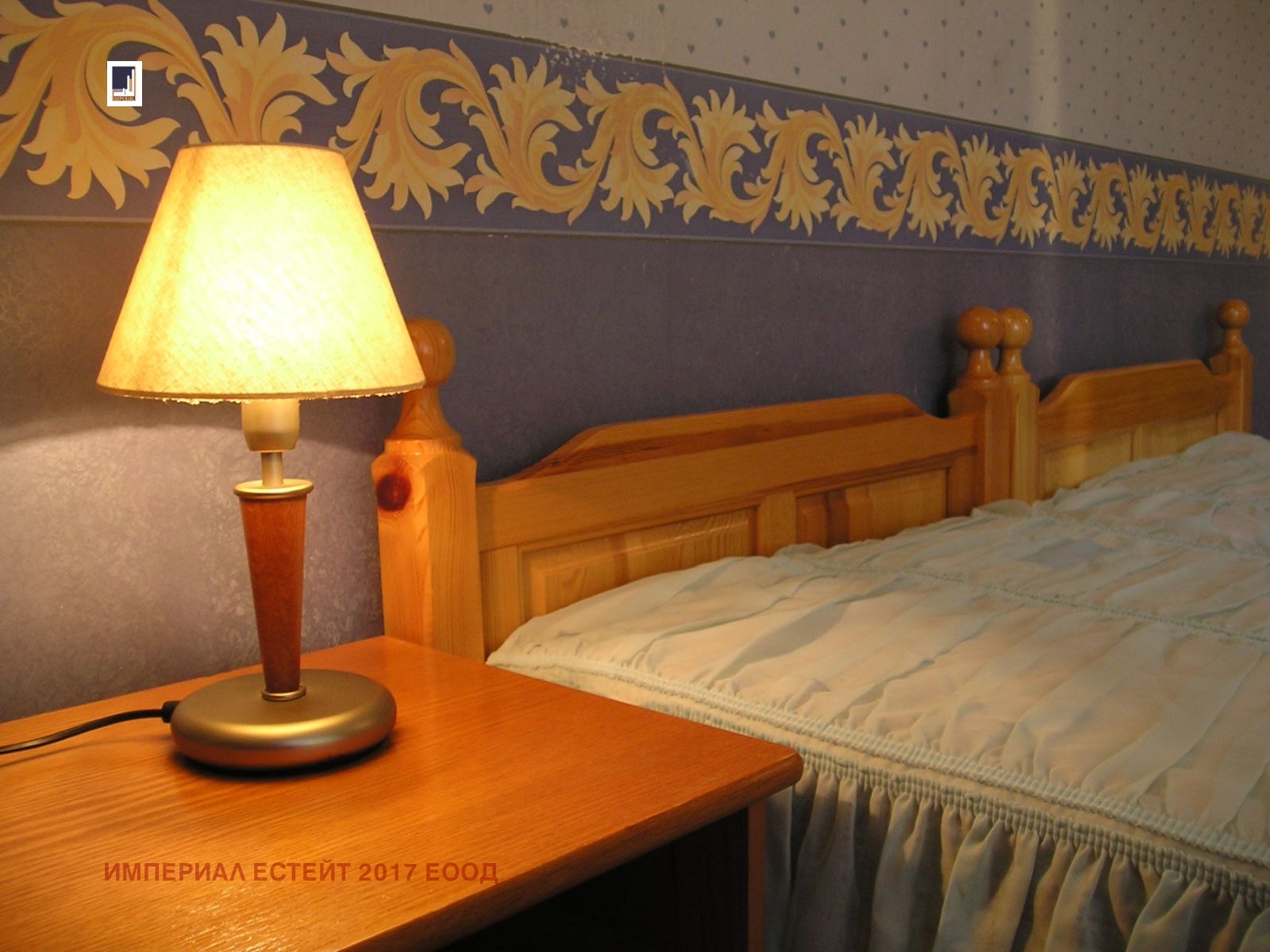 ���� ��� ���� 2-����� | Imot.bg � ����������� 5