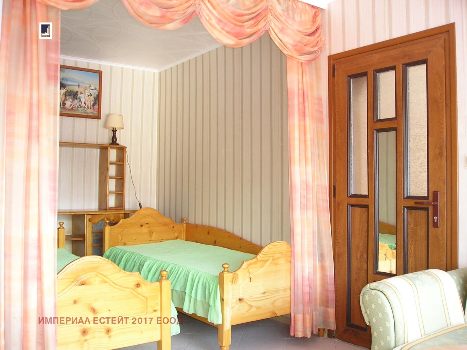 ���� ��� ���� 2-����� | Imot.bg � ����������� 3