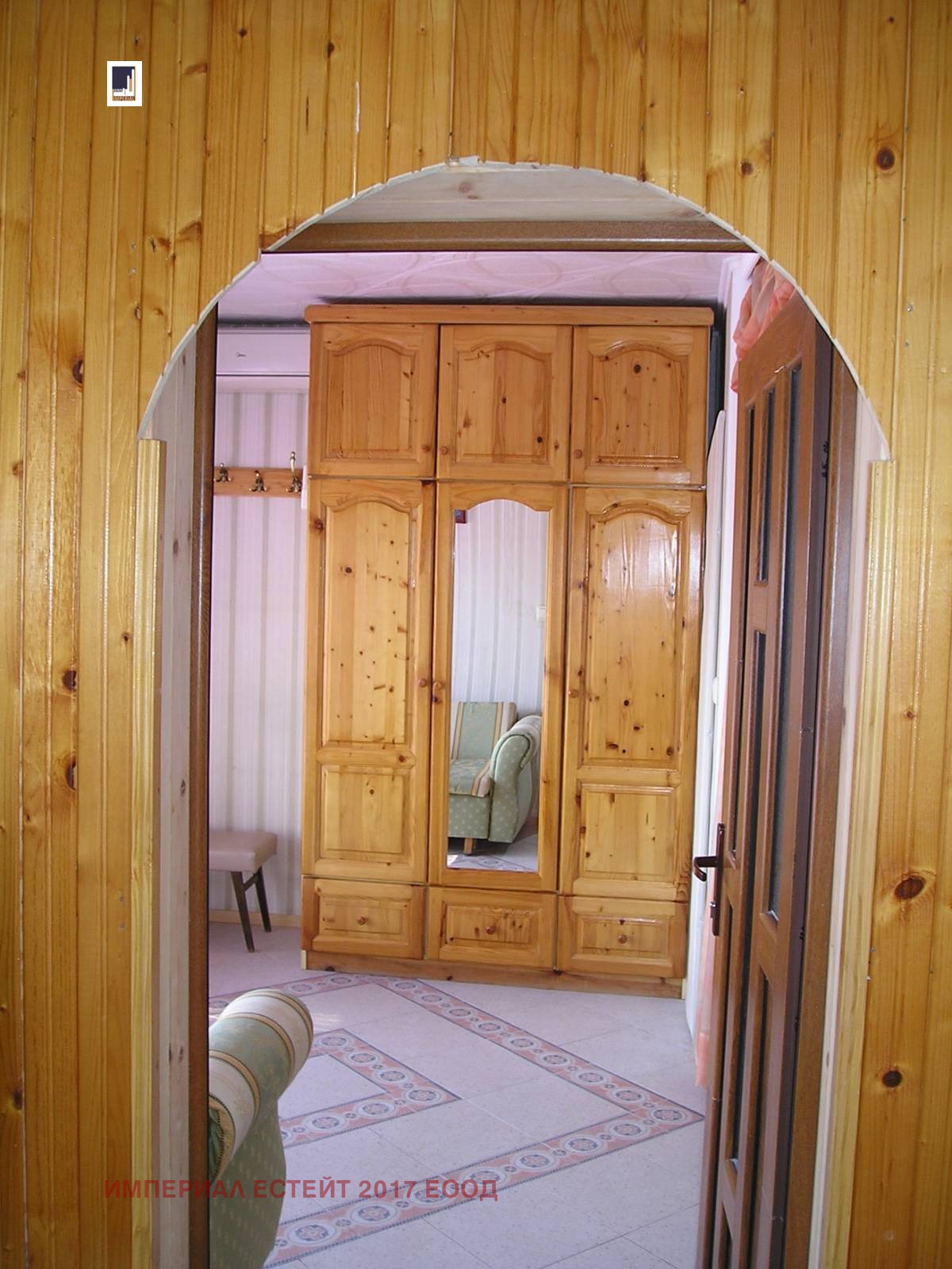 ���� ��� ���� 2-����� | Imot.bg � ����������� 2