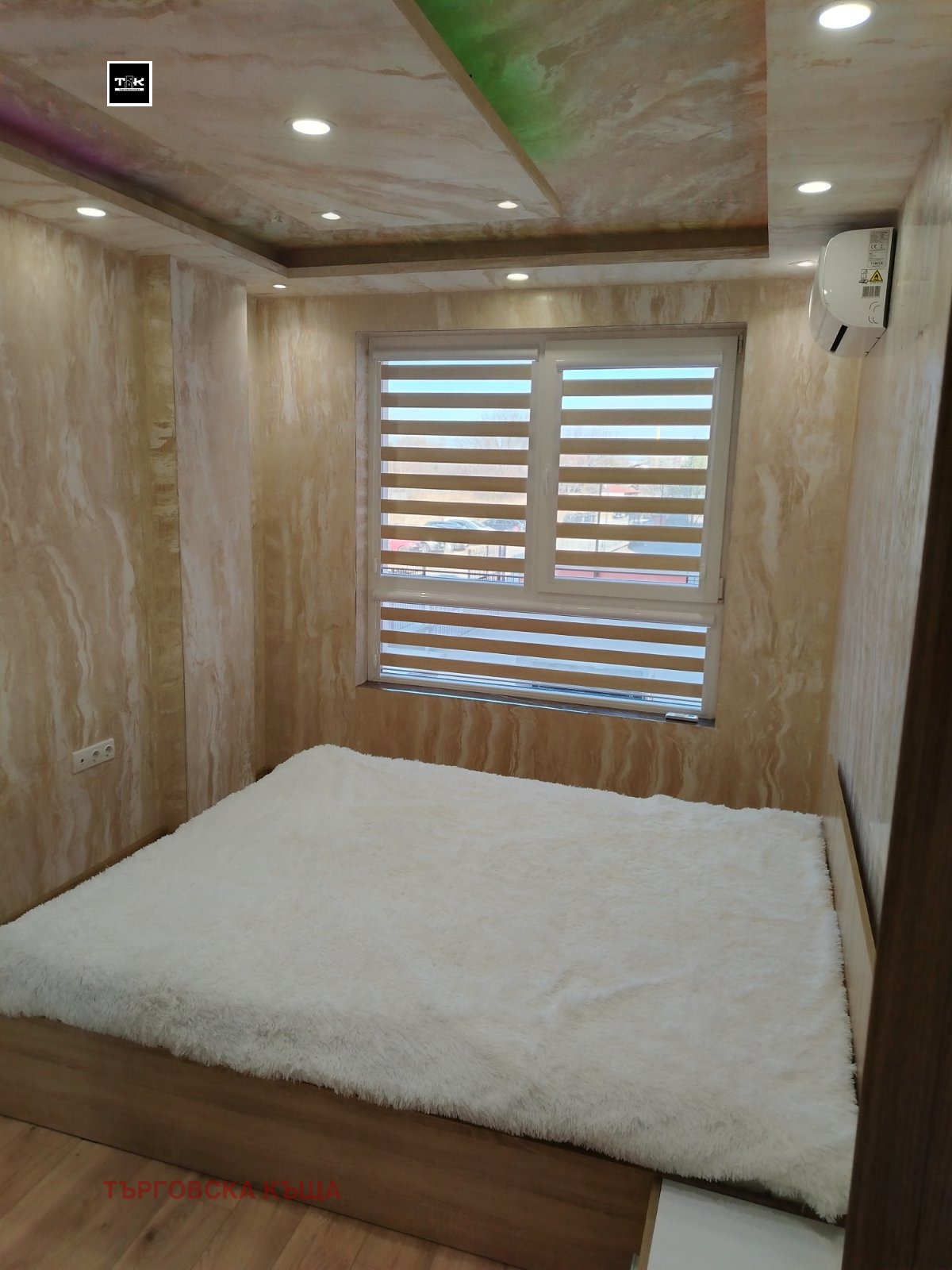 ���� ��� ���� 2-����� | Imot.bg � ����������� 6